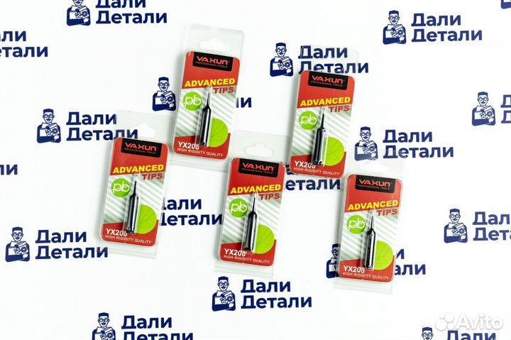 Жало для паяльника Ya Xun 208-1C