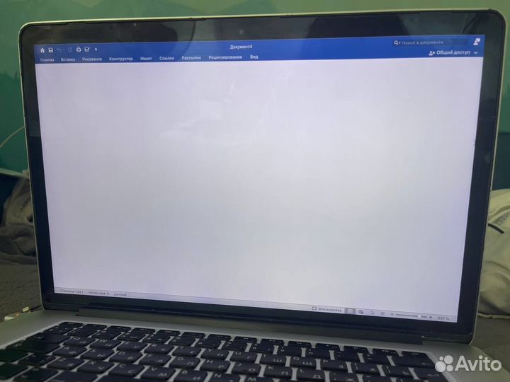 Apple MacBook Pro 15 retina mid 2012