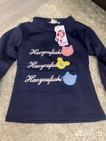 Вещи на девочку 82-92