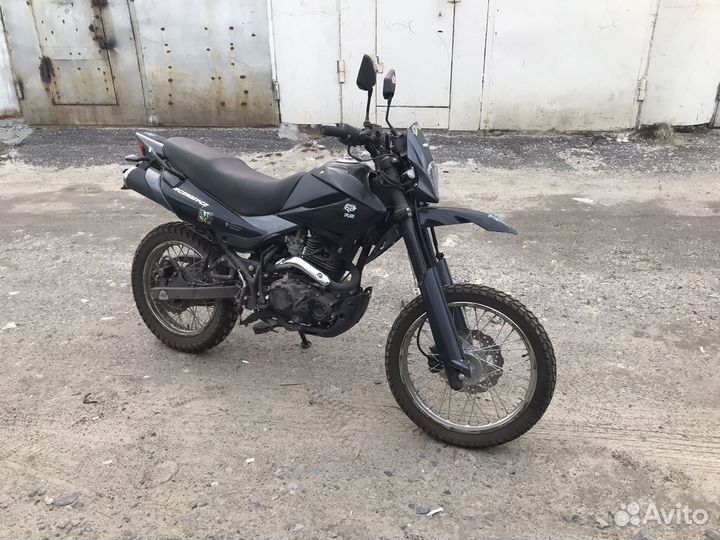 Racer panther 250