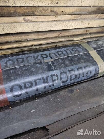 Оргкровля