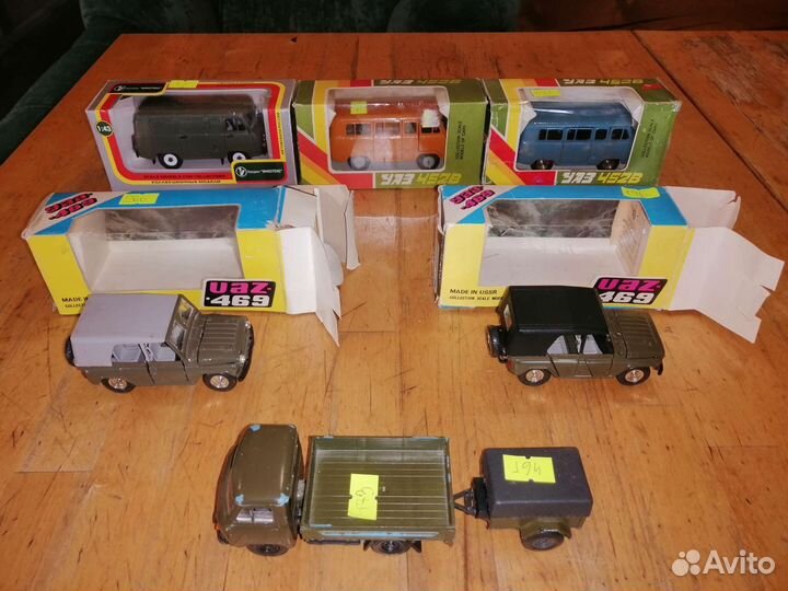 Модели СССР 1/43 УАЗ 469, 452, 3962