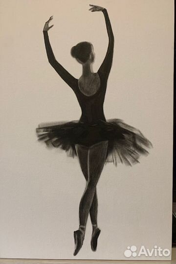 Картина «Балерина»