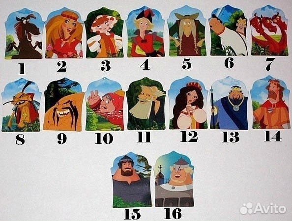 Серия магнитов Силушка Богатырская