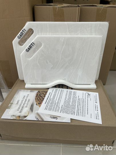 Набор досок Garti
