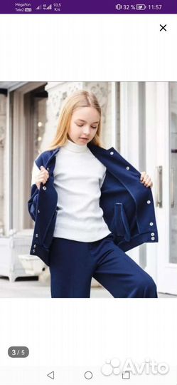 Школьный костюм для девочки