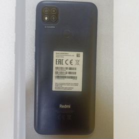 Xiaomi Redmi 9C (NFC), 3/64 ГБ