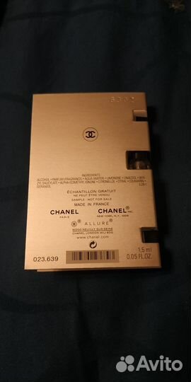 Chanel allure homme sport, пробник 1.5 мл