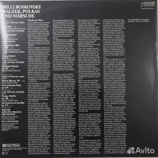 Винтаж - разное - willi boskovsky - walzer, polkas