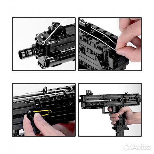 Конструктор Пистолет-пулемет Ingram Mac-10 478 дет