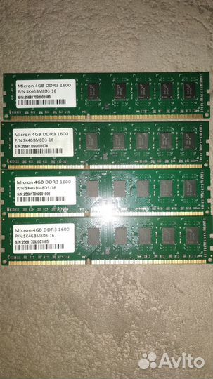Память DDR3 4 гб 1600 мгц PC12800 Micron