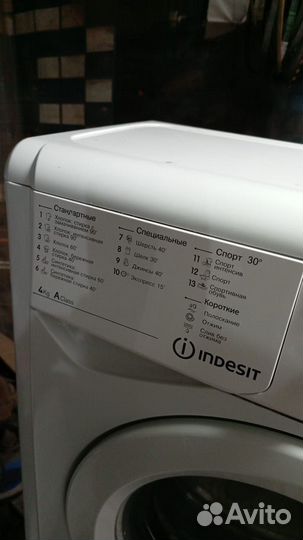 Стиральная машина indesit 4 кг