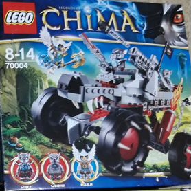 Lego Legends of Chima 70004 Разведчик Вакза