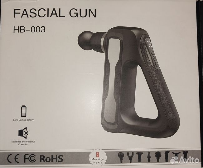 Массажер fascial GUN HB 003