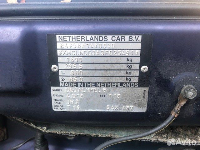 Разбор на запчасти Mitsubishi Space Star