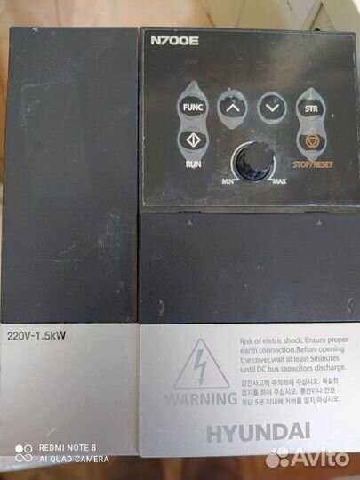 Частотный преобразователь и блок питания