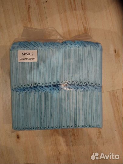 Пеленки одноразовые для животных