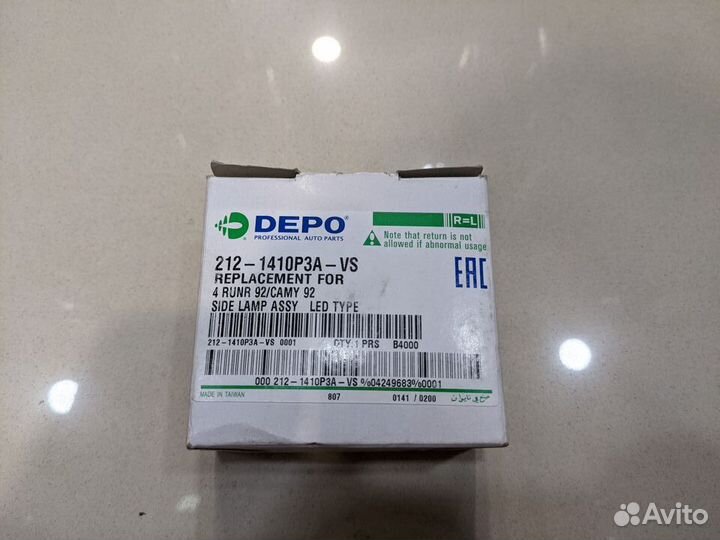 Повторитель поворота к крыло toyota LC100 диодный