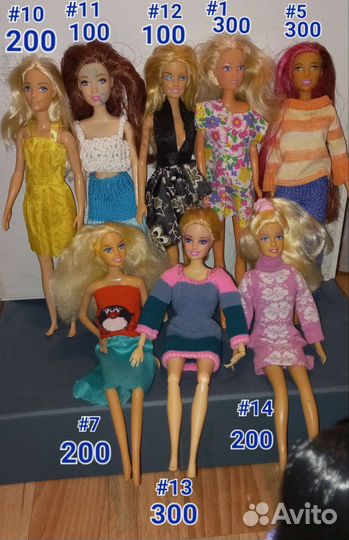 Куклы Барби