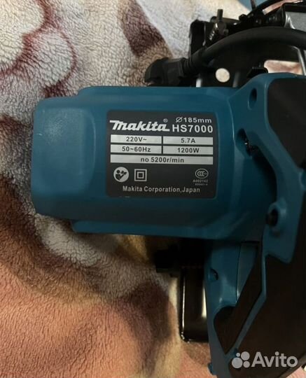 Дисковая пила Makita 185mm