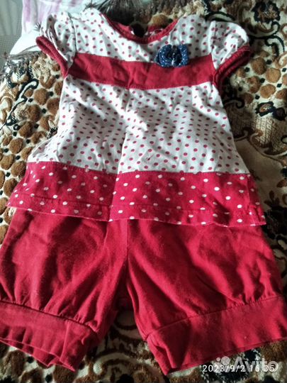 Детская одежда