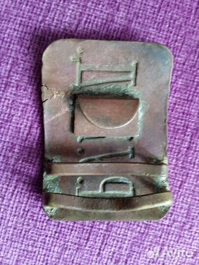 Пряжка ружд