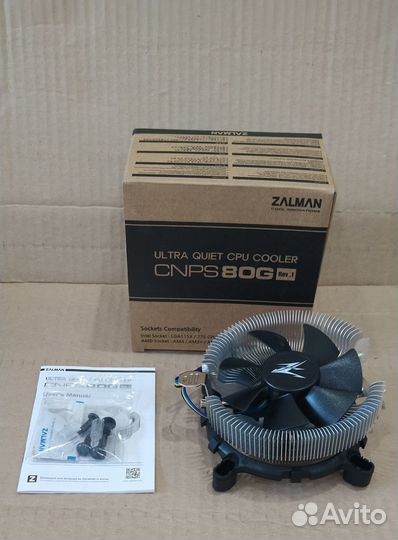 Кулер для процессора Zalman, термопаста Arctic MX5