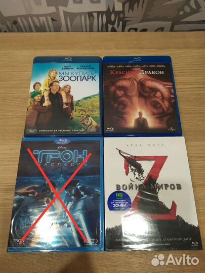 Blu-Ray Фильмы (Лицензия)