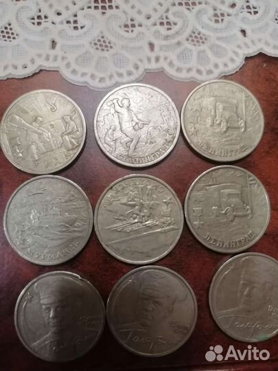 Монеты СССР