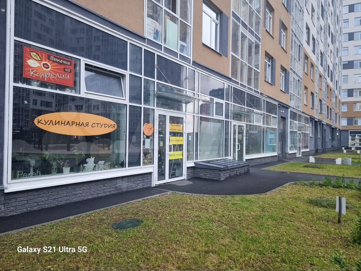 Свободного назначения, 48 м²