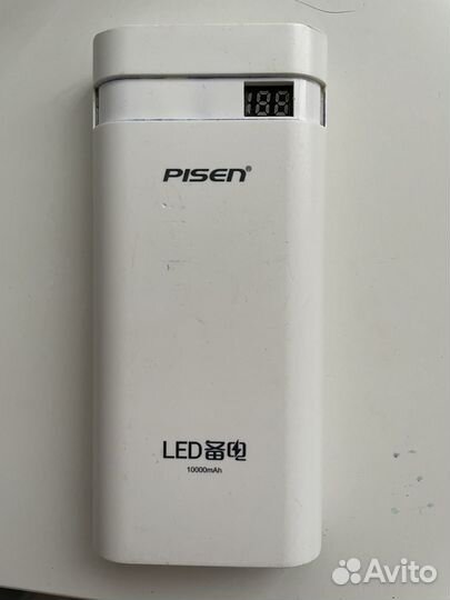 Повербанк 10000