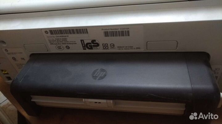 Принтер HP Officejet Pro 8000 Enterprise струйный