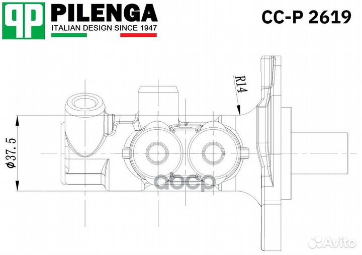 Главный тормозной цилиндр CCP2619 pilenga