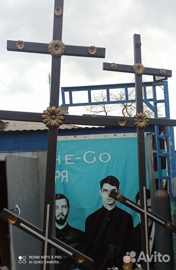 Крест Ритуальный