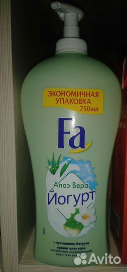 Fa, Adaly, Safeguard, Repute, Rexona, Absolut