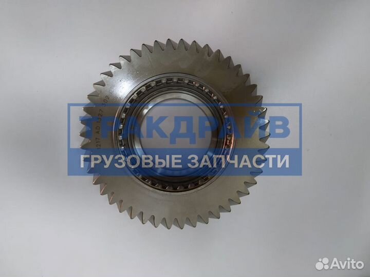 Шестерня кпп ман тга ZF12AS2301 ZF12AS2330