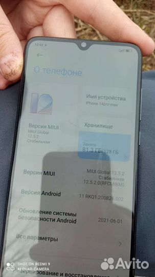 Телефон xiaomi mi 9 lite