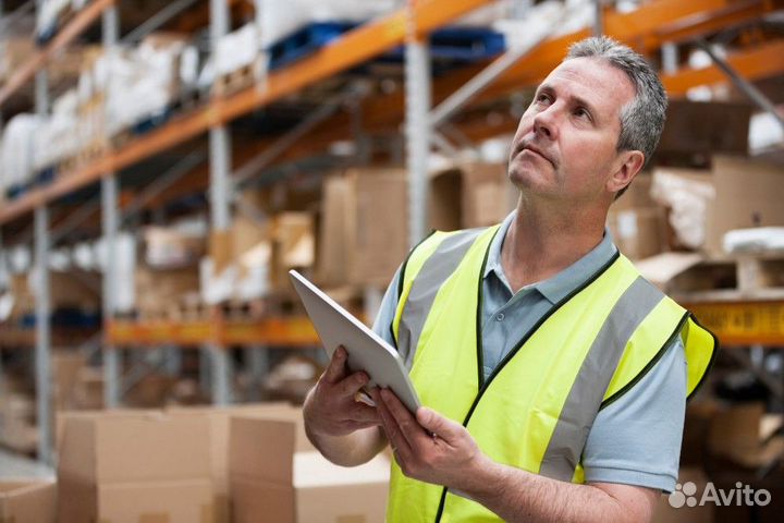 Комплектовщик брендовой одежды вахта Москва