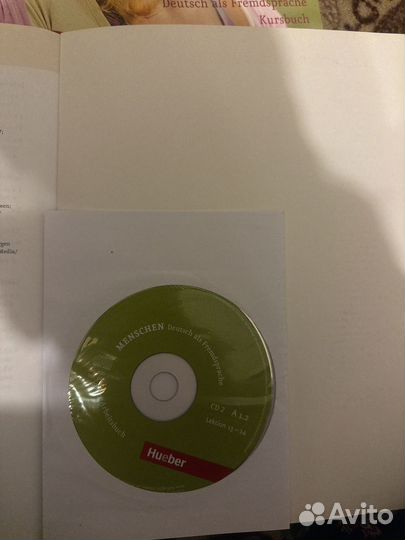 Книги на немецком языке