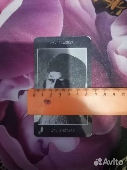 Оракул Шелоб