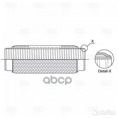Виброкомпенсатор вых. трубы (Гофра) 60x330 Inte