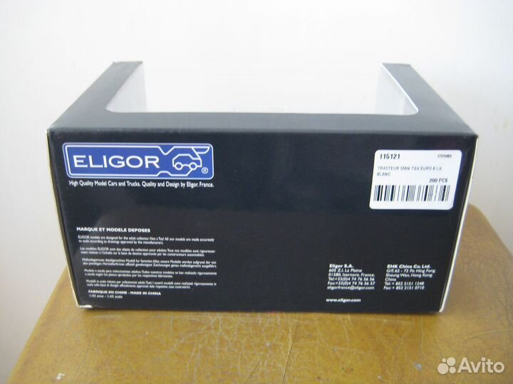 Коробка от модели MAN TGX Eligor