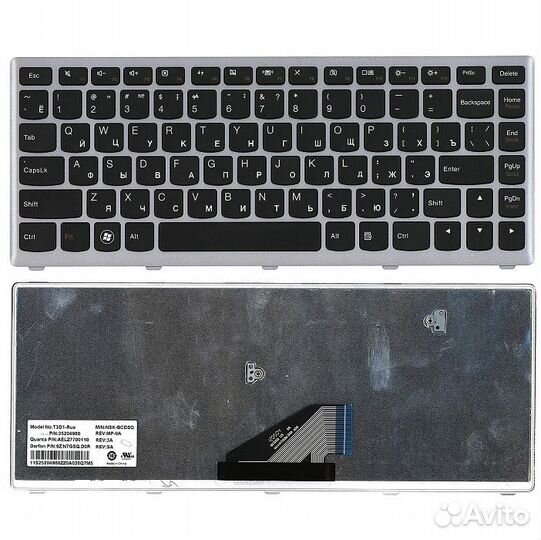Клавиатура для ноутбука Lenovo U310