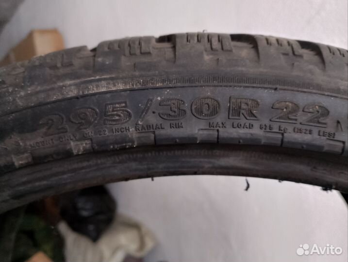 Nokian Tyres Hakkapeliitta 5 295/30 R22 100T