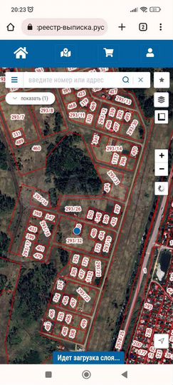 Участок 10 сот. (СНТ, ДНП)