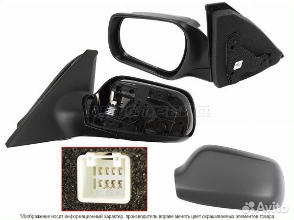 Зеркало mazda mazda3