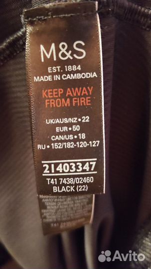 Водолазка лонгслив женская M&S