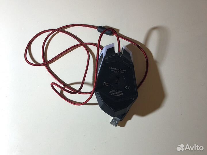 Игровая мышка