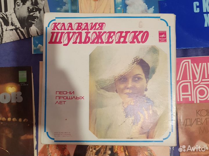 Виниловые пластинки