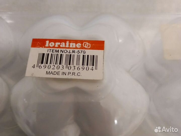 Формочки керамические